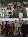 Biedne dzieci 