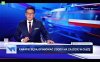 Urzędy będą udzielać zezwoleń na zajście ciążę.