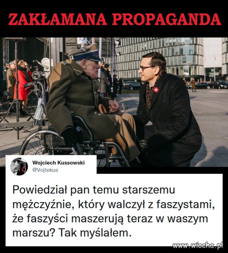 Kłamca 