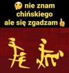 Chiński to ciekawy język 
