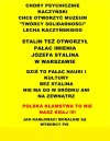 Muzeum tego co znaczył tyle ile taboret ?