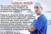 Strzeż się aby się nie zarazić