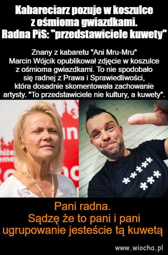 Co, lub kto jest kuwetą ?