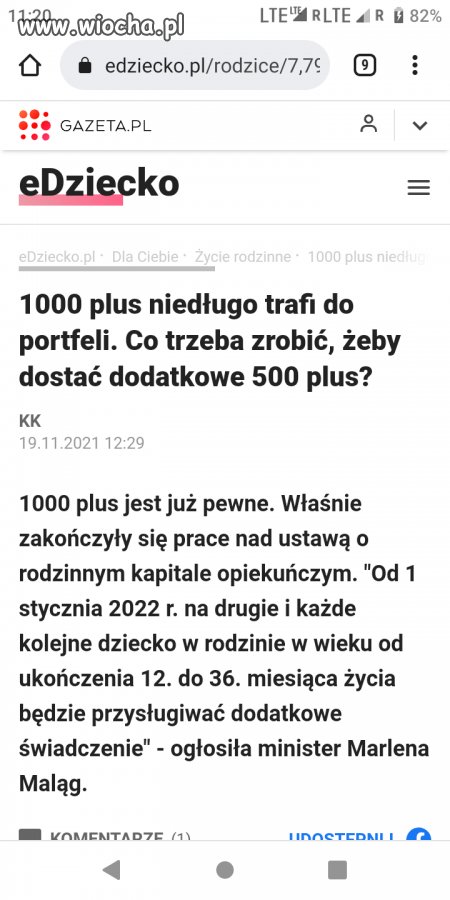 No pouebali ich 