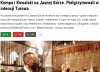 Jak już to nie pomoże