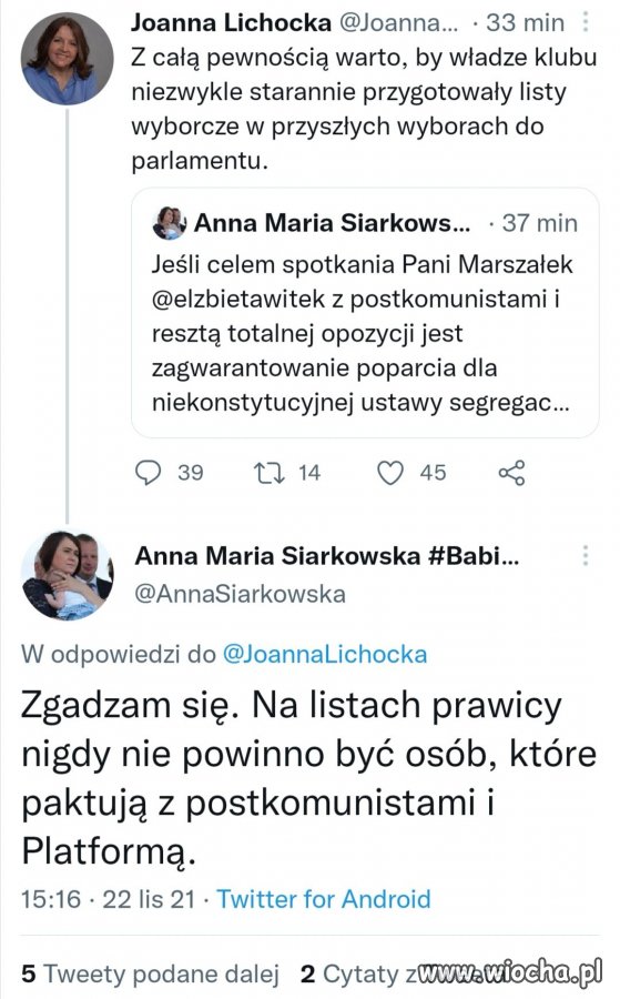 Już sie drą 