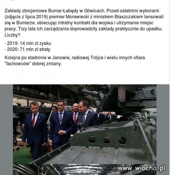 Wypromować się a potem niech się wali