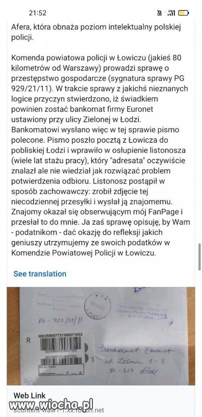 Niewiarygodne