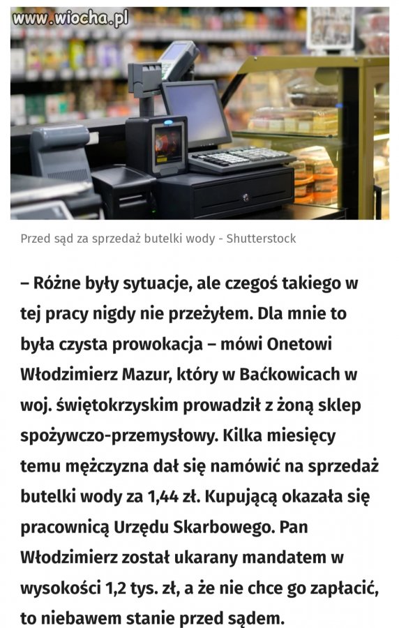Jak kraść to miliony... 