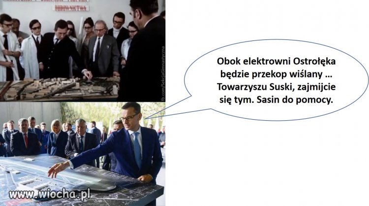Bareja