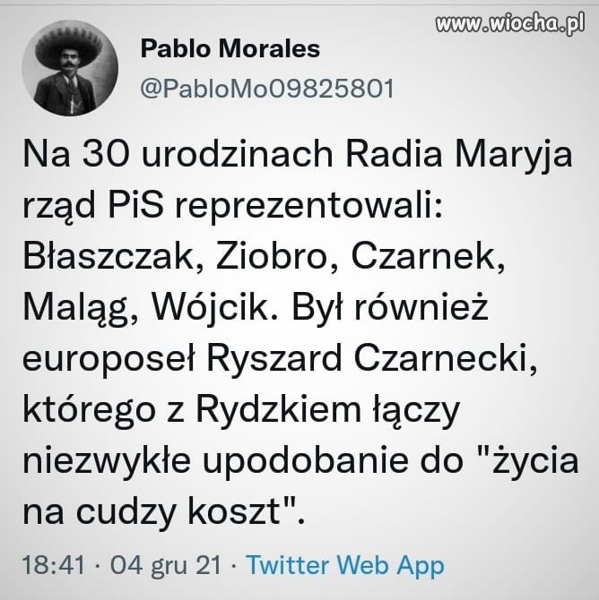 Radio Dre Ryja 