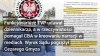 Człowiek CBA w mediach? Dziennikarz Do Rzeczy bez makijazu.