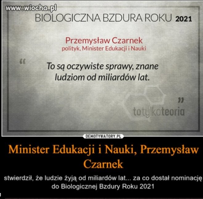 Pisowski dzban roku