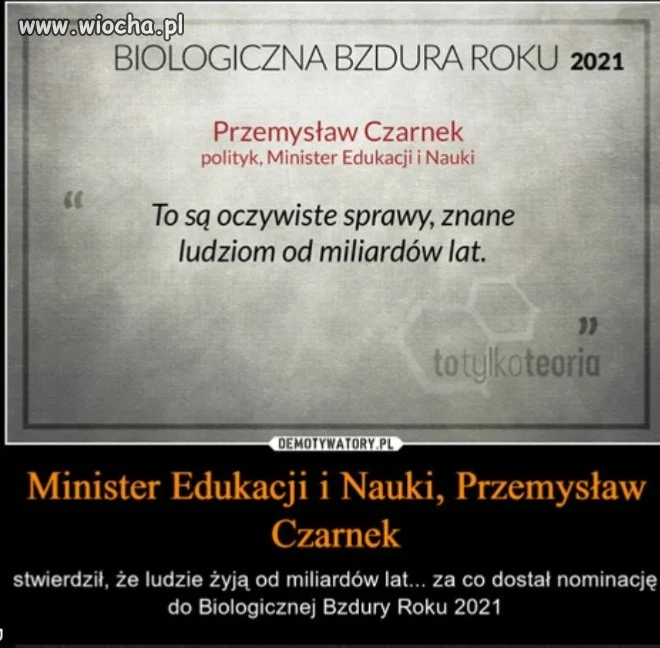 Pisowski dzban roku
