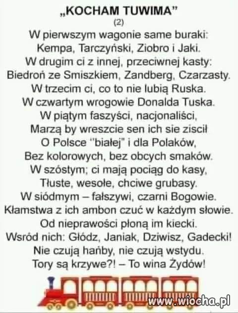 Nowa Lokomotywa 