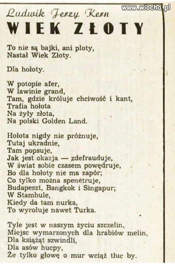 Nadal aktualne! Niestety...