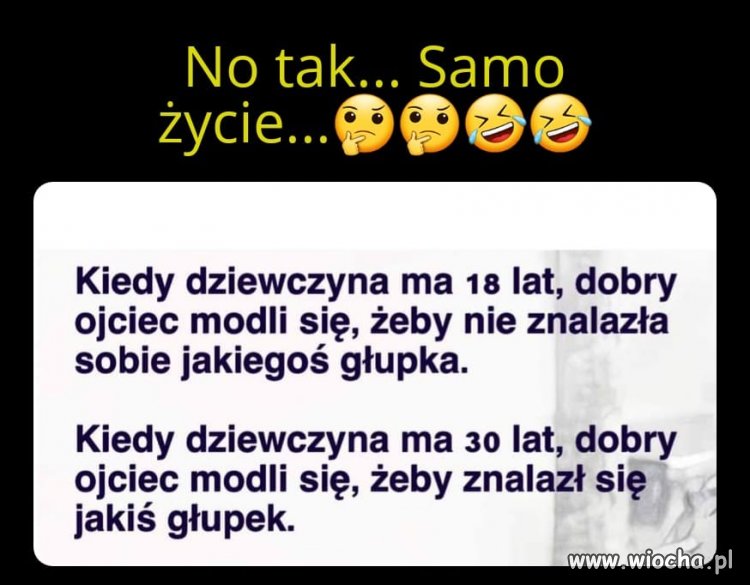 To te 