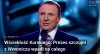 Kurski tłumaczy się tak głupio, że ciężko w to uwierzyć.