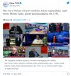 Sługusi od czarnej roboty