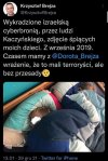 Dziadostwo 