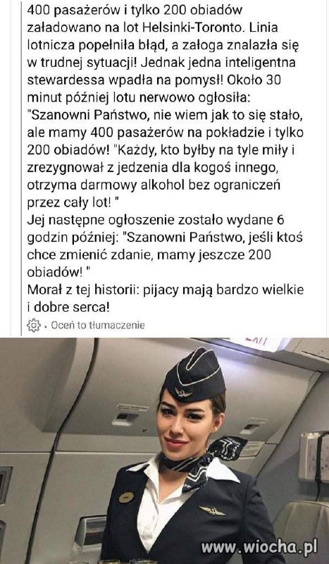 Pijacy to bardzo dobrzy ludzie 