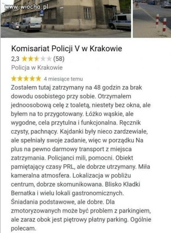 Dobra reklama