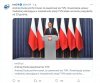 A więc veto