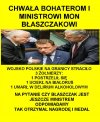 Co jeden to lepszy w tym PiSie Kaczynskiego...