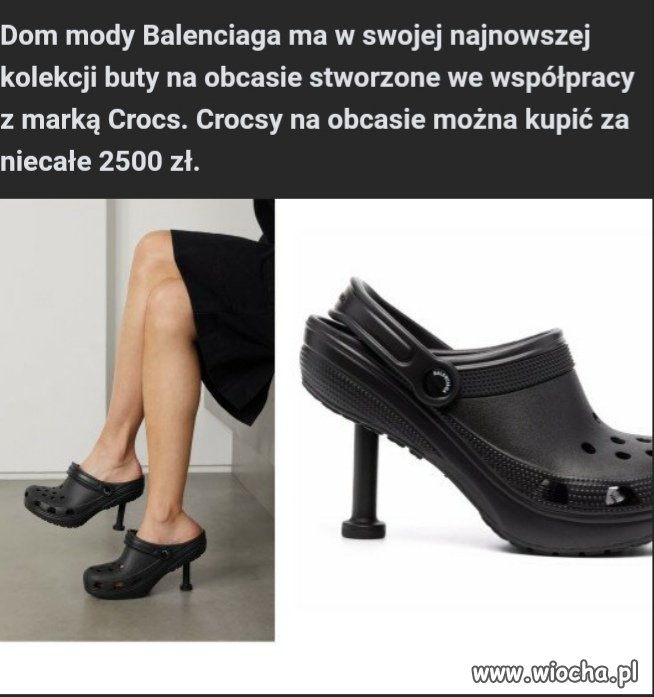 Już wiem co chcę pod choinkę 