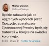Nudy w polityce nie będzie