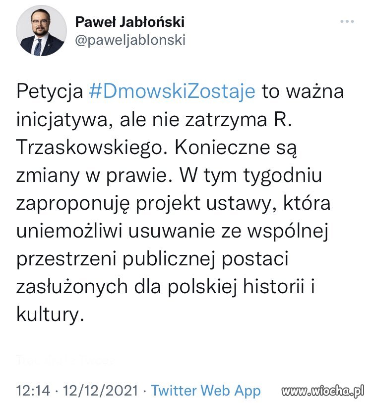 A o tym kto jest zasłużony będzie decydował PiS. 