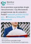 Ciekawe po ile