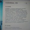 Czesiu wie czego chce