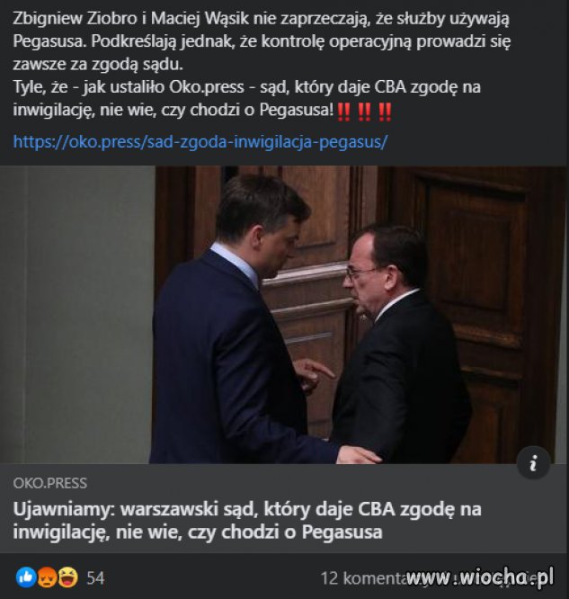 Sąd wydaje zgodę ale nie wie o co chodzi