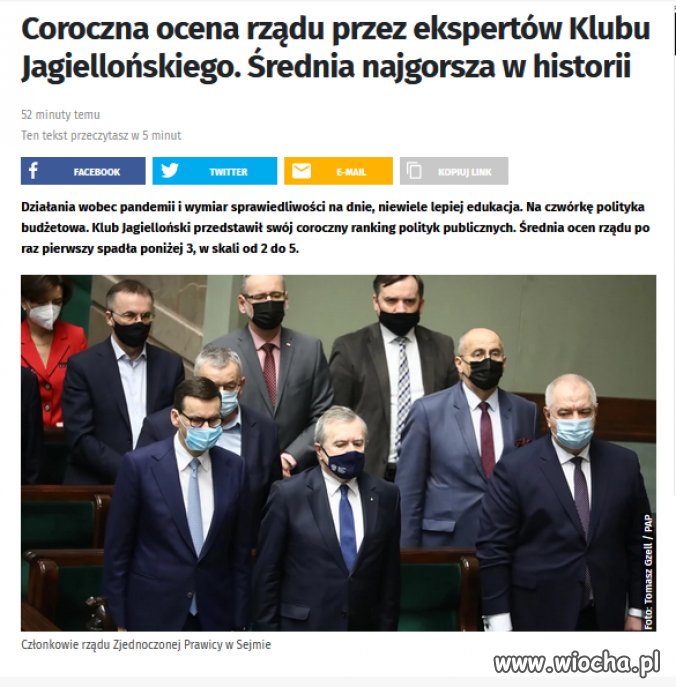 Na dnie (2) znalazł się wymiar sprawiedliwości 