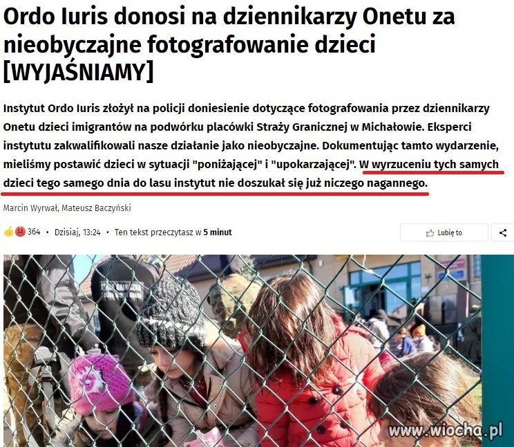 Ordo (pis)luris...
