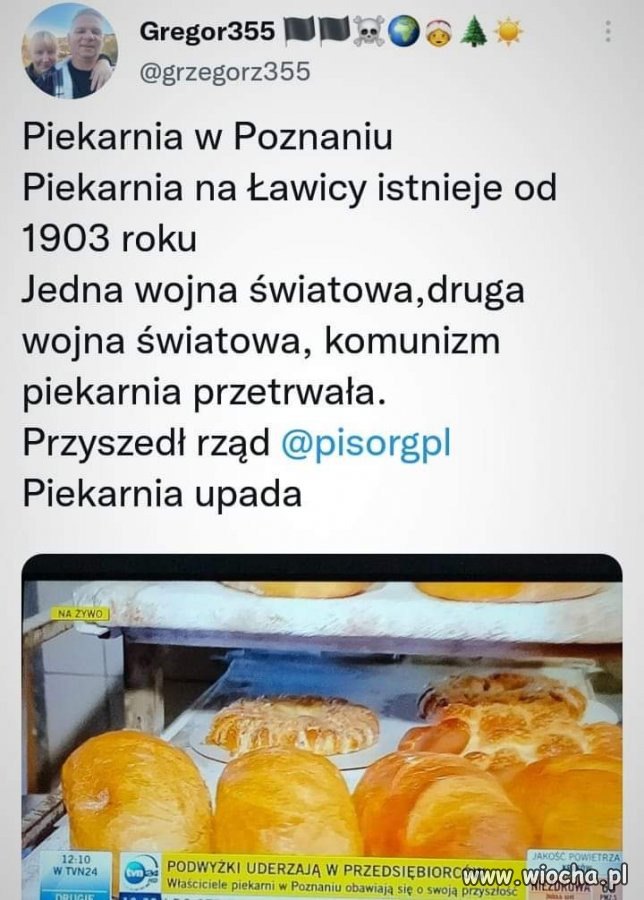 Dziadostwo 