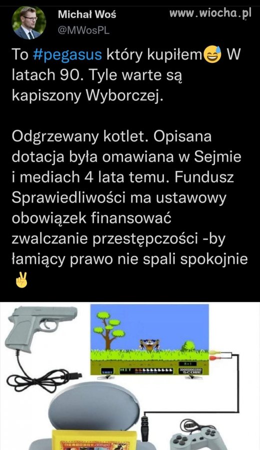 Kapiszony