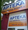 Gdy nie ufasz temu co sprzedajesz...