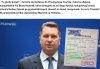 Skoro tak to działa