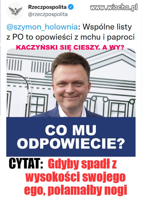 Przerośnięte ego 