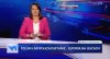 Najgorsze jest to, że byłabym w stanie poniższy pasek wziąć za autentyczny