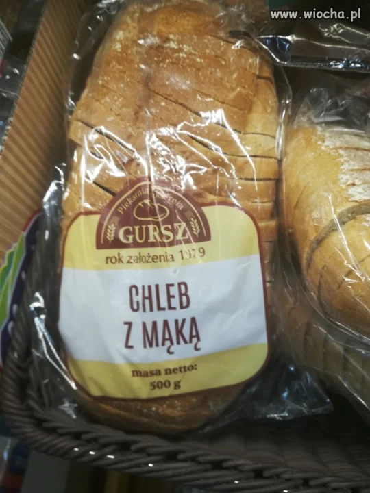 Znalezione w skansenie. 