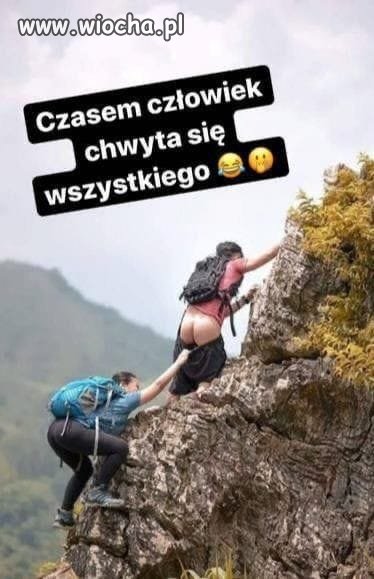 Dupa nie lokomotywa