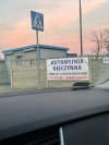 Przykłady się mnożą