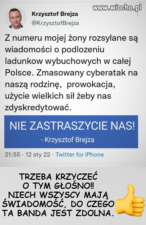 Podła władza 