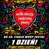 To już jutro ! Idziemy po kolejny rekord ...
