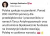 Kolejna odleciała. 