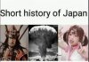 Streszczenie historii