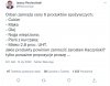Dylemat